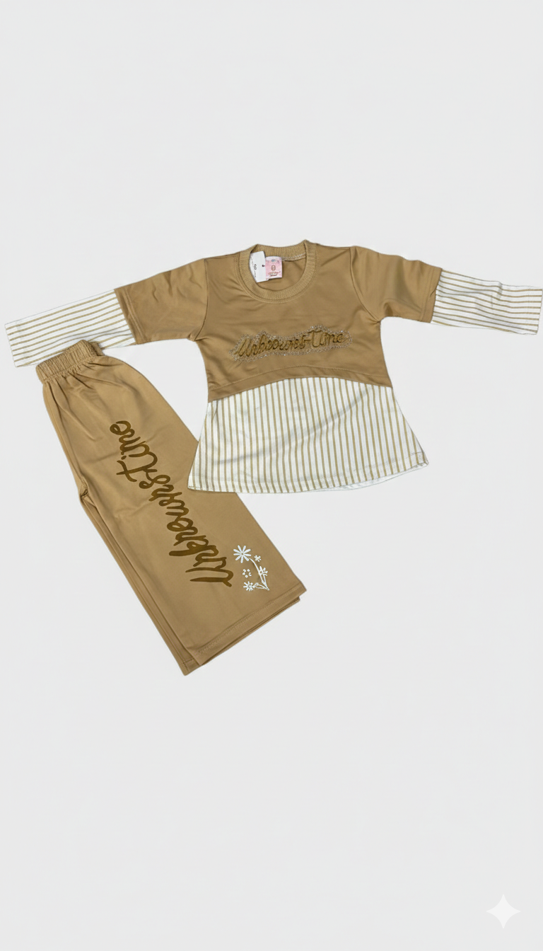 Girls Brown 2 PC Terry Plazo Set